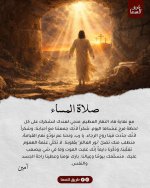 FB_IMG_1775473640554.jpg