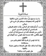 FB_IMG_1775322482617.jpg