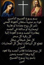FB_IMG_1776162034892.jpg