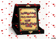 IMG_2620.gif