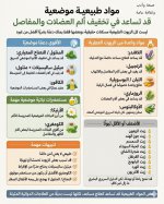 FB_IMG_1776531108313.jpg