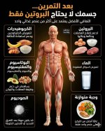 FB_IMG_1776531092331.jpg