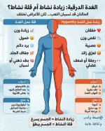 FB_IMG_1776531065144.jpg