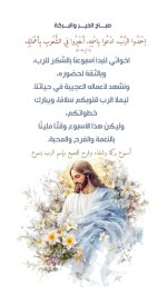 FB_IMG_1776667892159.jpg