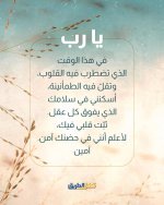 FB_IMG_1776493545026.jpg