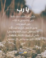 FB_IMG_1776493512017.jpg