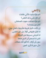 FB_IMG_1776493476743.jpg