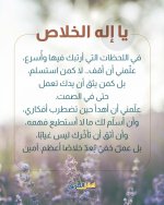 FB_IMG_1776493435565.jpg