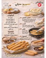 FB_IMG_1776754528915.jpg