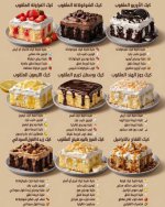 FB_IMG_1776754514432.jpg