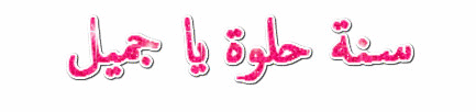 IMG_2676.gif