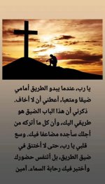 FB_IMG_1777876392863.jpg