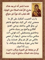 FB_IMG_1777875575613.jpg