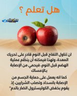 FB_IMG_1778168283605.jpg