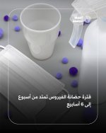 FB_IMG_1778168028539.jpg