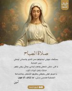 FB_IMG_1778222708906.jpg