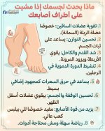 FB_IMG_1778241601257.jpg