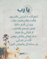 FB_IMG_1778682017418.jpg