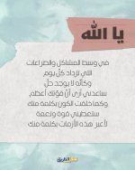 FB_IMG_1778682011090.jpg
