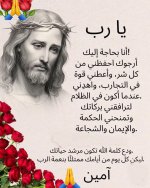 FB_IMG_1778598473227.jpg