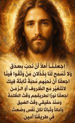 FB_IMG_1778598427295.jpg