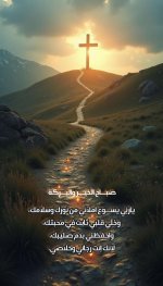 FB_IMG_1778223163637.jpg