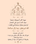 FB_IMG_1778704467230.jpg