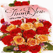 IMG_2790.gif
