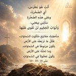 FB_IMG_1778834873757.jpg