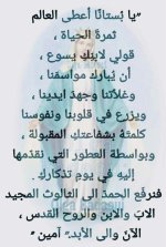 FB_IMG_1778829593488.jpg