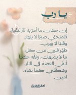 FB_IMG_1778743989048.jpg