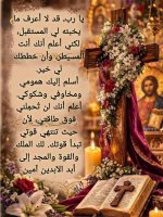FB_IMG_1777786091801.jpg