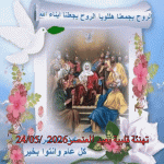 IMG_2852.gif