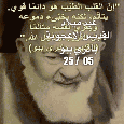 IMG_2876.gif