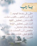 FB_IMG_1779387439470.jpg