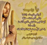 FB_IMG_1779198433926.jpg