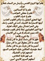 FB_IMG_1779605935049.jpg