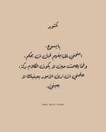 FB_IMG_1779602502696.jpg