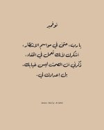 FB_IMG_1779602507712.jpg
