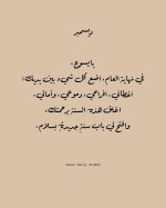 FB_IMG_1779602511963.jpg