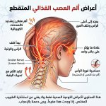 FB_IMG_1779606404945.jpg