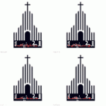 IMG_2893.gif