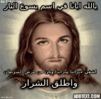 IMG_2909.gif