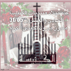 IMG_2914.gif
