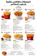 FB_IMG_1780153268840.jpg