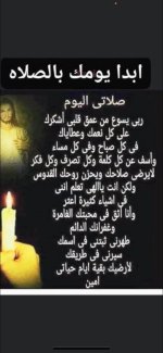 FB_IMG_1780077551471.jpg