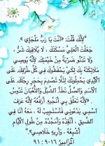 FB_IMG_1780047084947.jpg