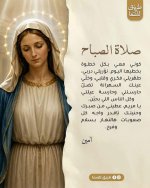 FB_IMG_1779978364220.jpg