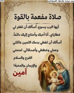 FB_IMG_1779978031777.jpg