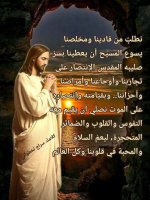 FB_IMG_1779864700569.jpg